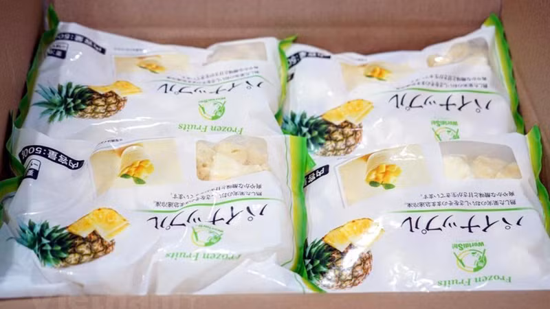 Photo d'illustration: VNA