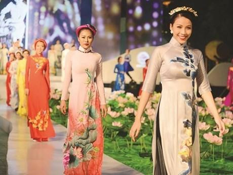 Photo : baoquocte.vn
