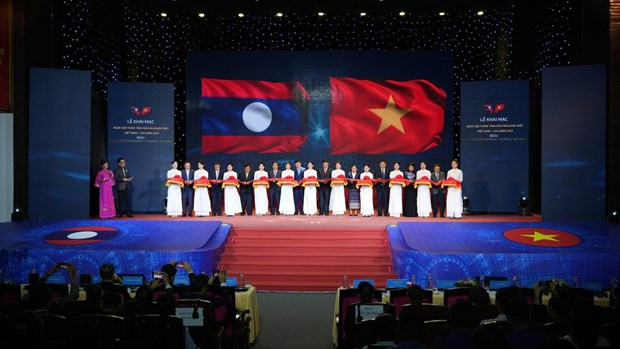 Le festival de l'amitié Vietnam-Laos a débuté le 11 novembre dans la ville de Hue. Photo : VGP.