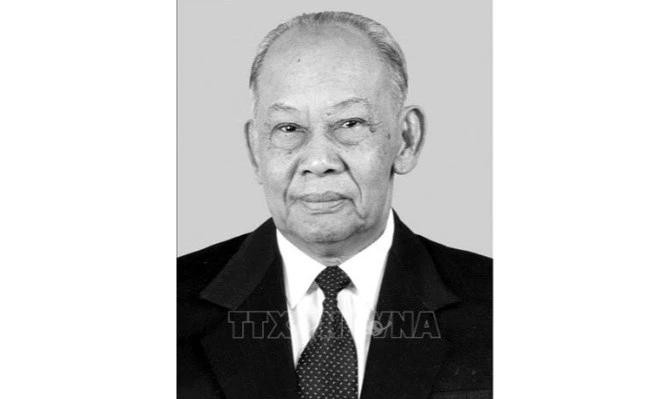 Le SG du Parti To Lam rendra hommage à l'ancien président lao Khamtay Siphandone au Laos
