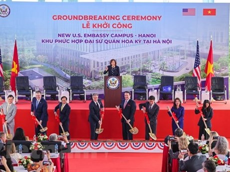 La cérémonie d'inauguration d'un nouveau complexe de l'ambassade des États-Unis à Hanoï. Photo : VNA