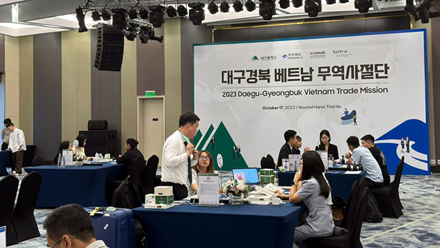 Événement commercial entre deux délégations commerciales de la ville de Daegu et de la province de Gyeongbuk avec des importateurs vietnamiens. Photo : Kotra.