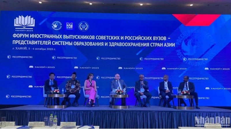  La conférence « Questions urgentes de coopération entre la Russie et les pays asiatiques dans les domaines de l’éducation et de la santé ». Photo : NDEL.