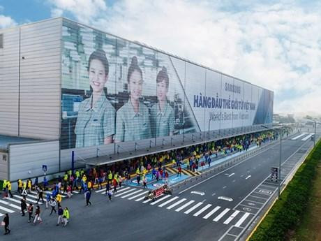 La société Samsung Electronics Vietnam Thai Nguyên. Photo: VGP 