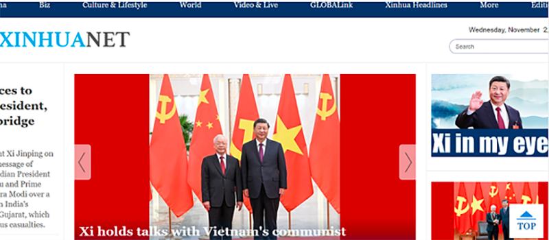 Des images de Xinhua sur la visite du SG du PCV en Chine. Photo : capture d'écran.