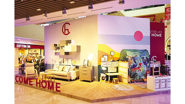 La marque thaïlandaise Come Home de Central Retail Group a inquguré un magasin de meubles à Hô-Chi-Minh-Ville. Photo : tinnhanhchungkhoan.vn