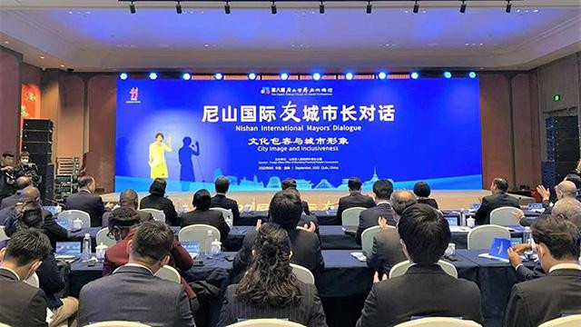 Le forum de dialogue entre les villes du monde en Chine. Photo: NDEL