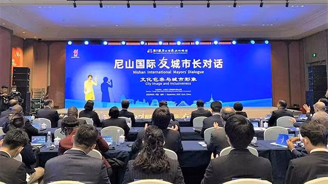 Le forum de dialogue entre les villes du monde en Chine. Photo: NDEL