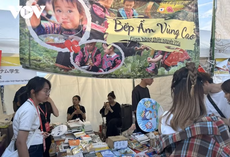 Un coin du Festival du Vietnam à Kanagawa au Japon 2024. Photo: VOV