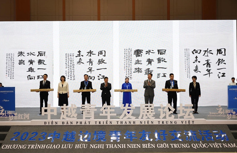 Les délégués participent au forum intitulé « Développement de la jeunesse sino-vietnamienne ». Photo: qdnd.vn