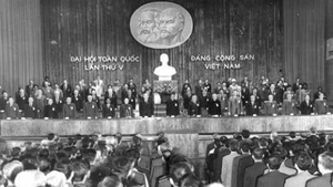 Le Ve Congrès du Parti du 27 au 31 mars 1982.