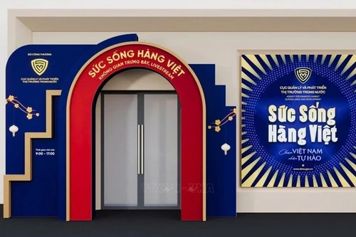 Un espace d’exposition et de vente innovant dédié aux produits « Made in Vietnam », sera inauguré le 5 février 2026 au 62, rue Trang Tien, à Hanoï. Photo : VNA.