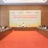 Lors de la conférence de presse à Hanoï. Photo : daibieunhandan.vn