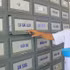 Le Vietnam entend faire de la médecine traditionnelle un pilier de son système de santé et un secteur économique à forte valeur ajoutée. Photo : VNA.
