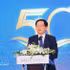 Le vice-Premier ministre Ho Quoc Dung s'exprime lors de l'événement. Photo: VNA 
