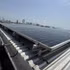 Da Nang s’oriente vers l’utilisation des énergies vertes