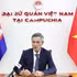 Nouvel élan pour approfondir, concrétiser et renforcer l'efficacité des relations Vietnam-Cambodge