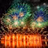 DIFF 2026 : un spectaculaire festival pyrotechnique sous la pluie