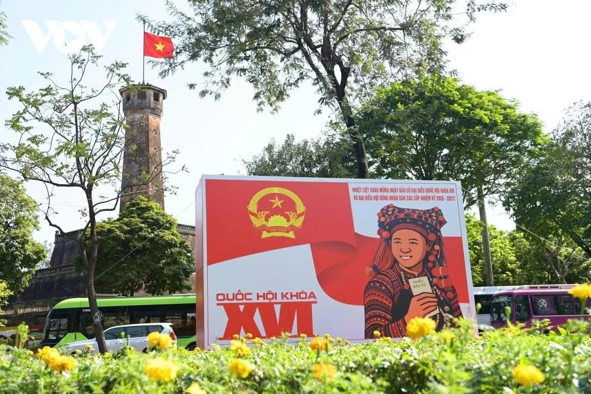 Photo d'illustration : VOV.