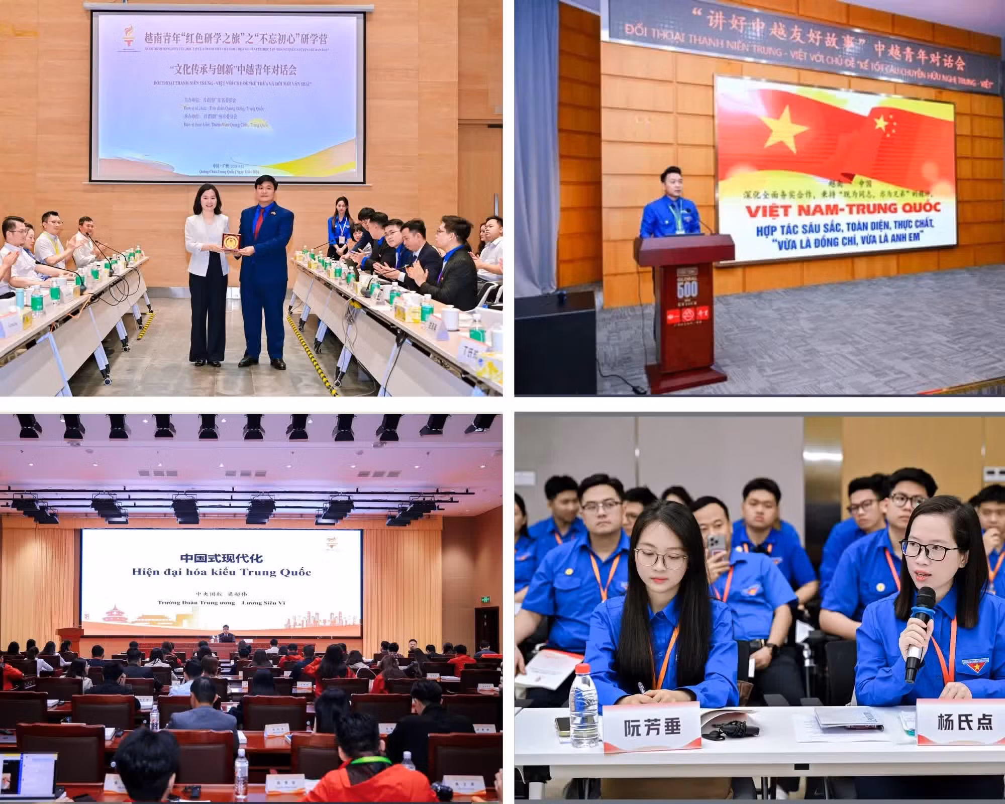 Au cours de ce parcours de huit jours, le programme a organisé des forums et des tables rondes de la jeunesse Vietnam-Chine.