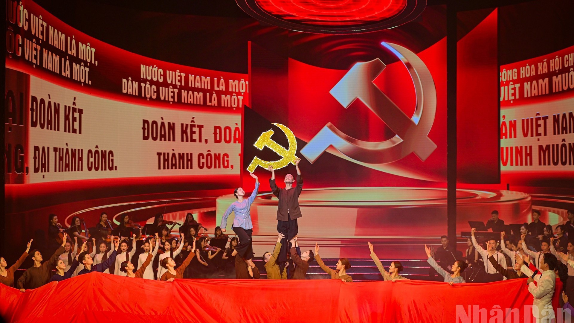 Un spectacle artistique au programme.