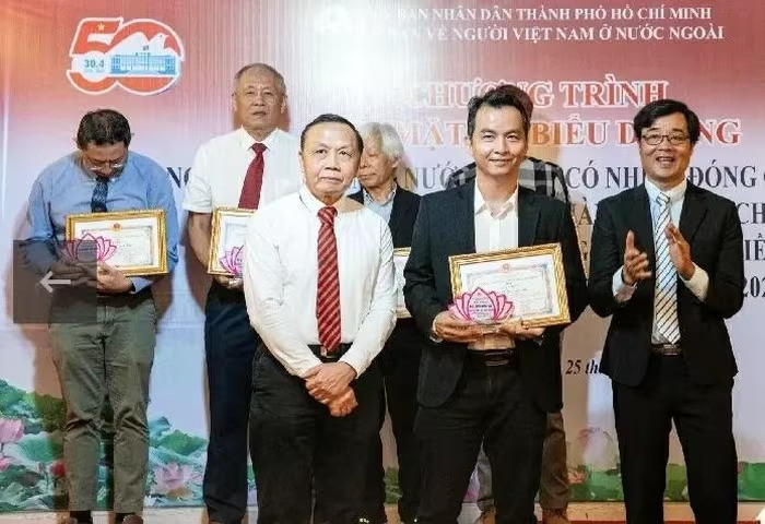 Pr Dr Bui Quoc Bao, Vietnamien de France. Pr Dr Bui Quoc Bao, Vietnamien de France.
