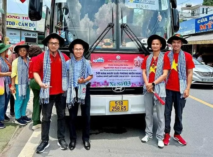 Do Quang Ba, Vietnamien du Japon Do Quang Ba, Vietnamien du Japon