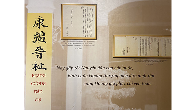  L’exposition « Têt d’autrefois » présente plus de 100 documents et images uniques sur le Têt traditionnel ảnh 5