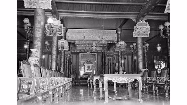 Photos rares sur l’intérieur de la cité impériale de Huê d’antan ảnh 8