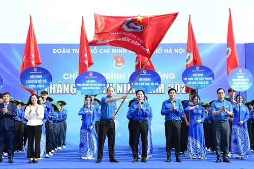 L’année 2026, le Mois de la jeunesse met l'accent sur la transformation numérique, la réforme administrative, la résolution des cinq principaux obstacles au développement, etc. Photo : NDEL.