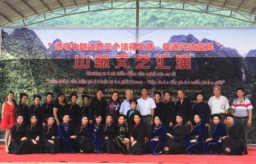 Échanges populaires Vietnam — Chine dans la province de Cao Bang. Photo : VUFO