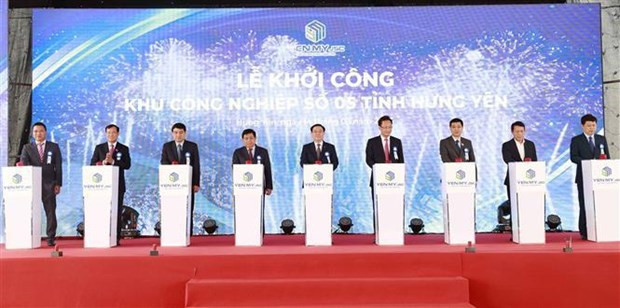 Le Président de l’Assemblée nationale du Vietnam, Vuong Dinh Huê à la cérémonie de mise en chantier du parc industriel n°5 de Hung Yên. Photo : VNA.