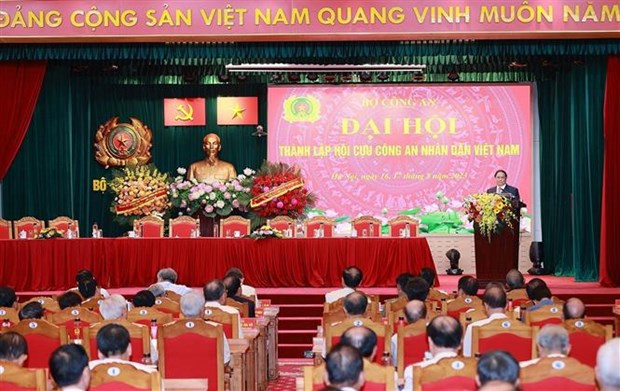 Vue du congrès de création de l’Association des anciens policiers populaires vietnamiens, à Hanoi, le 17 août. Photo : VNA.