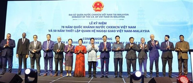 Célébration du 50e anniversaire des relations diplomatiques Vietnam-Malaisie à Kuala Lumpur. Photo : VNA