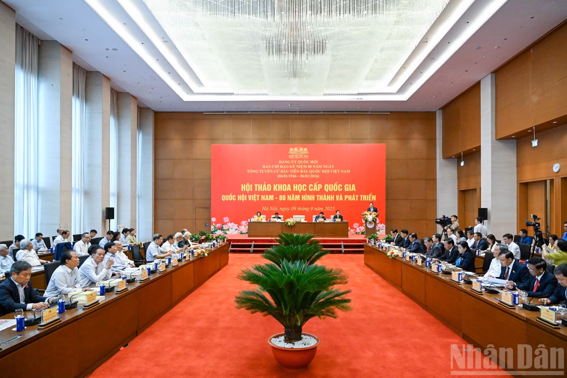 Vue d’ensemble du colloque scientifique national « L’Assemblée nationale du Vietnam – 80 ans de formation et de développement ».