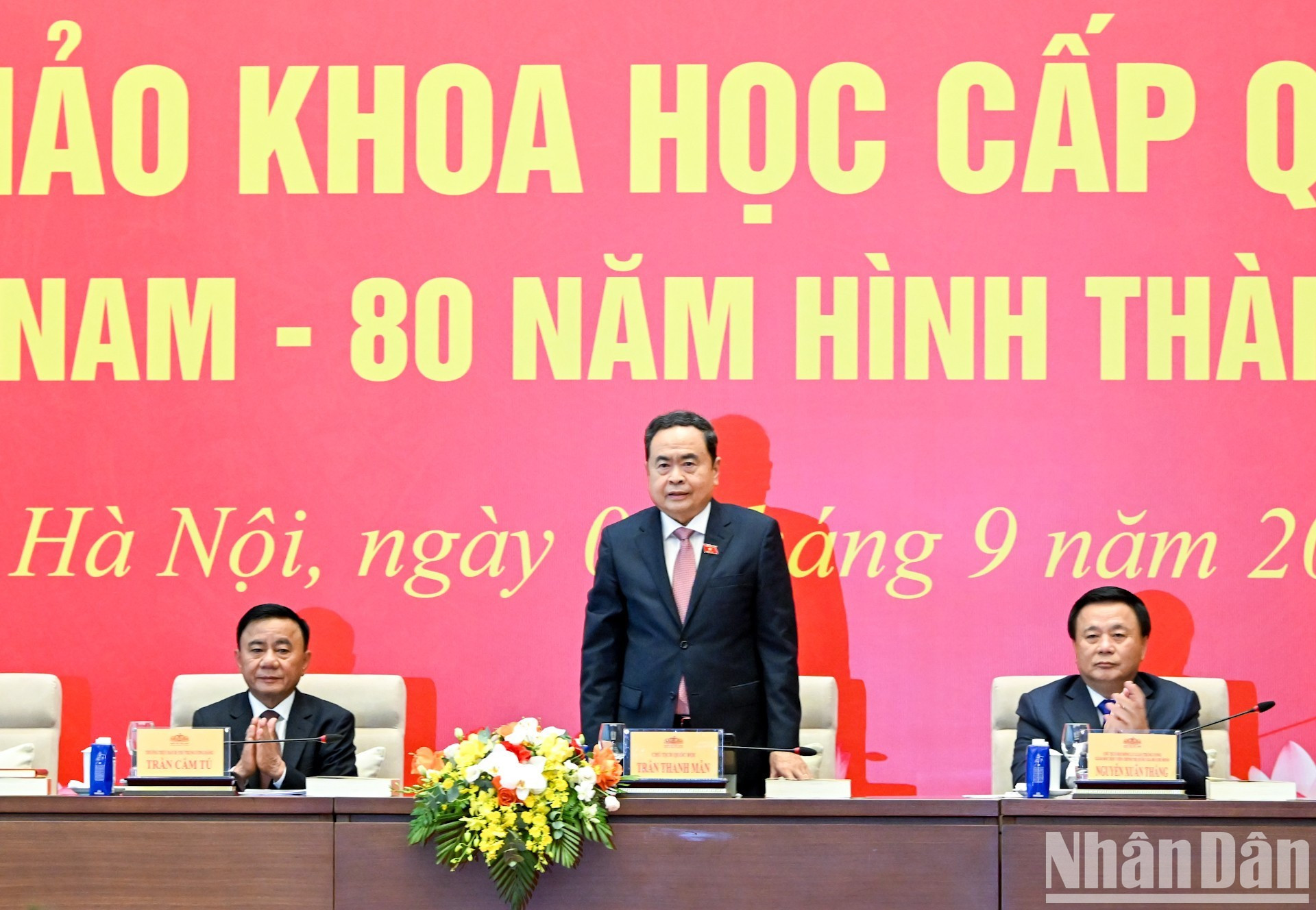 Colloque scientifique national « L’Assemblée nationale du Vietnam – 80 ans de formation et de développement »