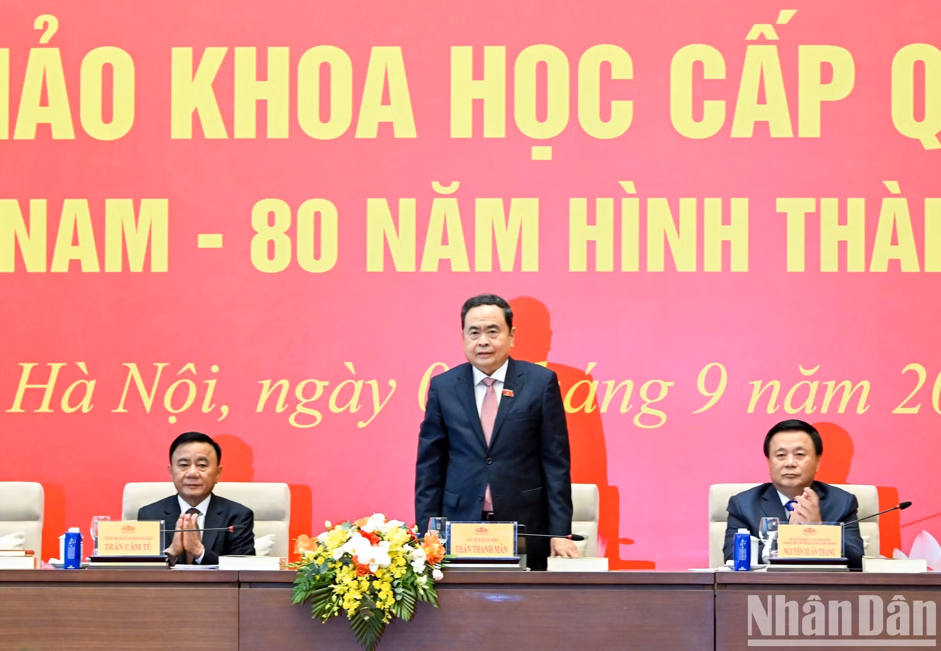 Colloque scientifique national « L’Assemblée nationale du Vietnam – 80 ans de formation et de développement »