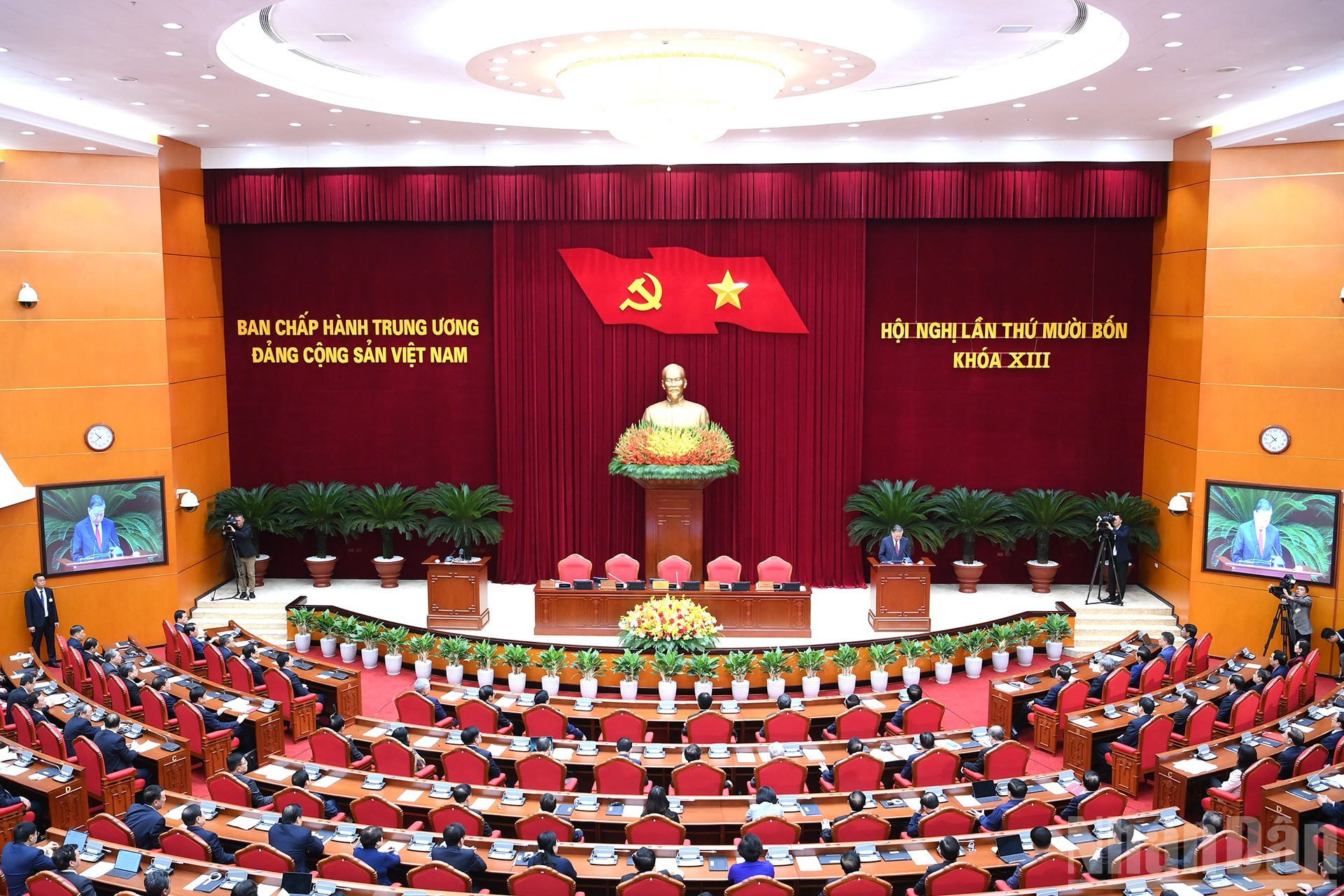 Vue d’ensemble de la séance de clôture de la conférence.