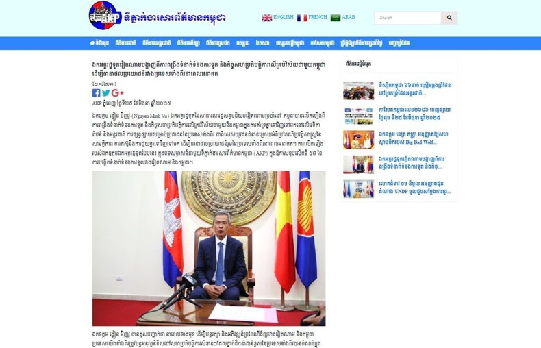 225341-vna-potal-dai-su-viet-nam-nguyen-minh-vu-tra-loi-phong-van-thong-tan-xa-campuchia-8113567.jpg