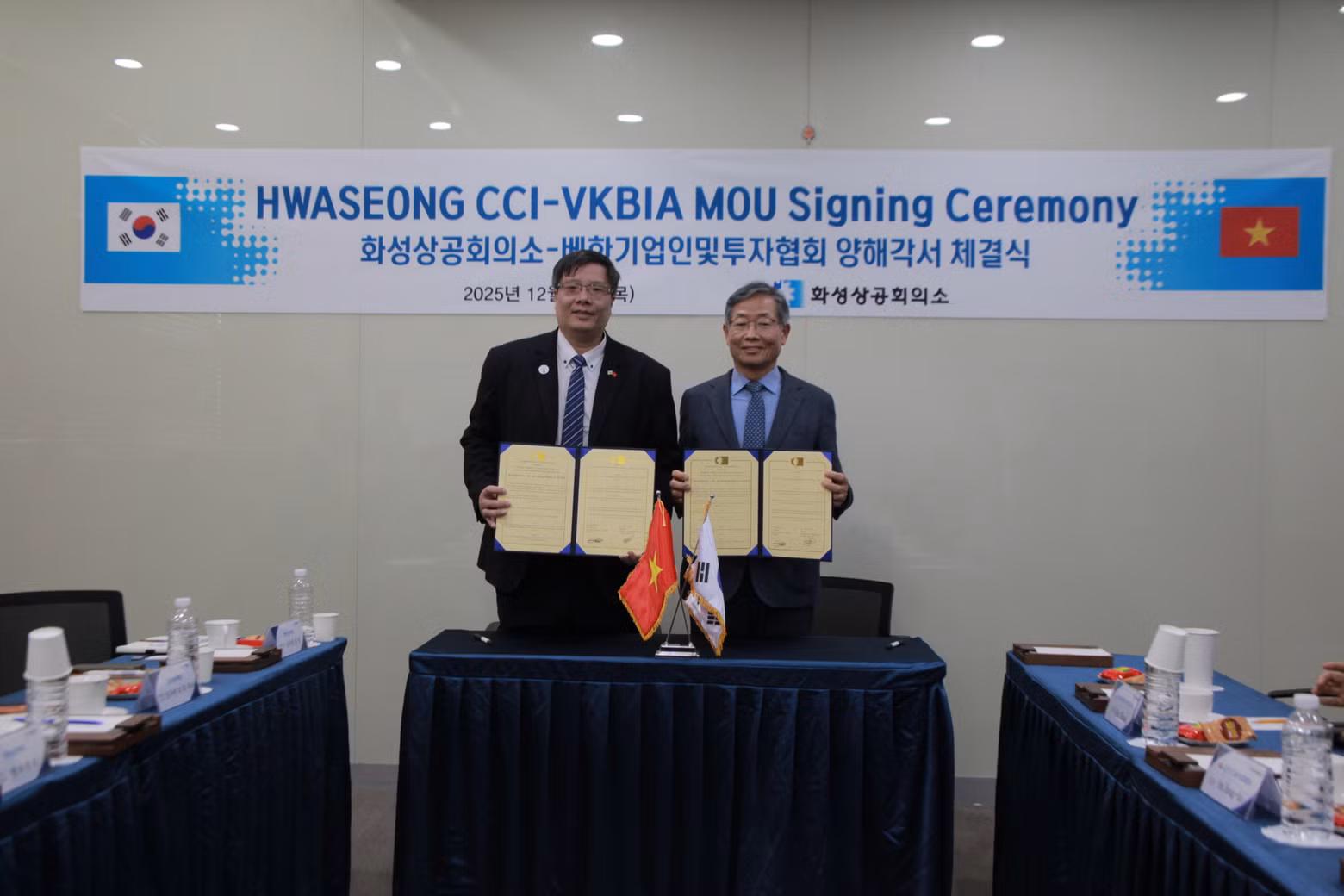 vkbia-ky-ket-hop-tac-chien-luoc-toan-dien-tren-nhieu-linh-vuc-voi-hcci-1.jpg