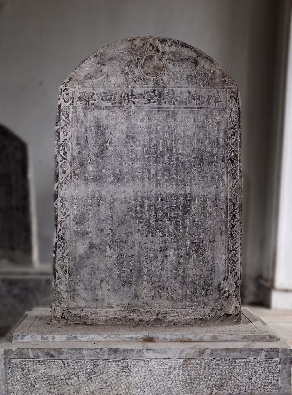 bia-da-chua-sui-3-uxmp.jpg