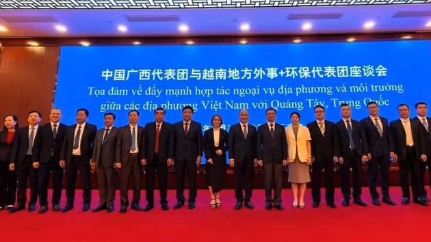 Séminaire sur la coopération locale et environnementale entre les provinces vietnamiennes et le Guangxi (Chine). Photo : Département des affaires extérieures locales et de la diplomatie culturelle.