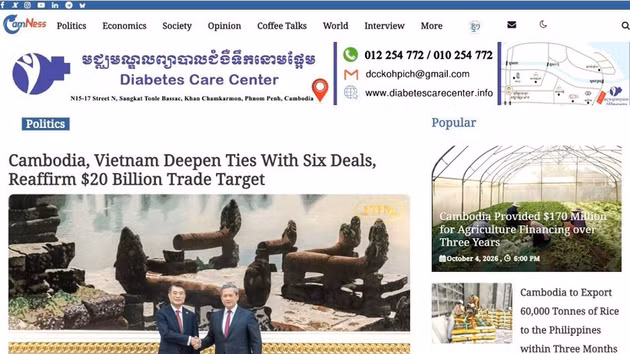 Le 10 octobre 2026, cambodianess.com a publié un article réaffirmant l'objectif commercial de 20 milliards de dollars. Photo : VNA. 