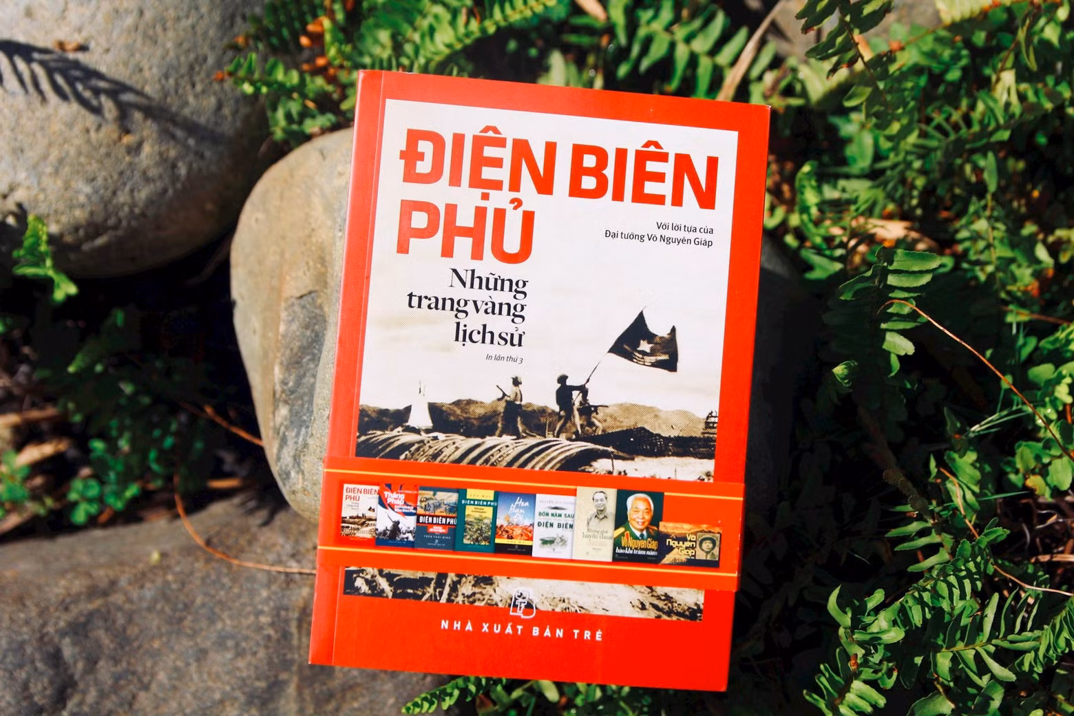 « Diên Biên Phu – Pages d'or de l'histoire » est un ouvrage du colonel Hoang Minh Phuong, avec une préface écrite par le général Vo Nguyen Giap. Photo: nxbtre.com.vn.