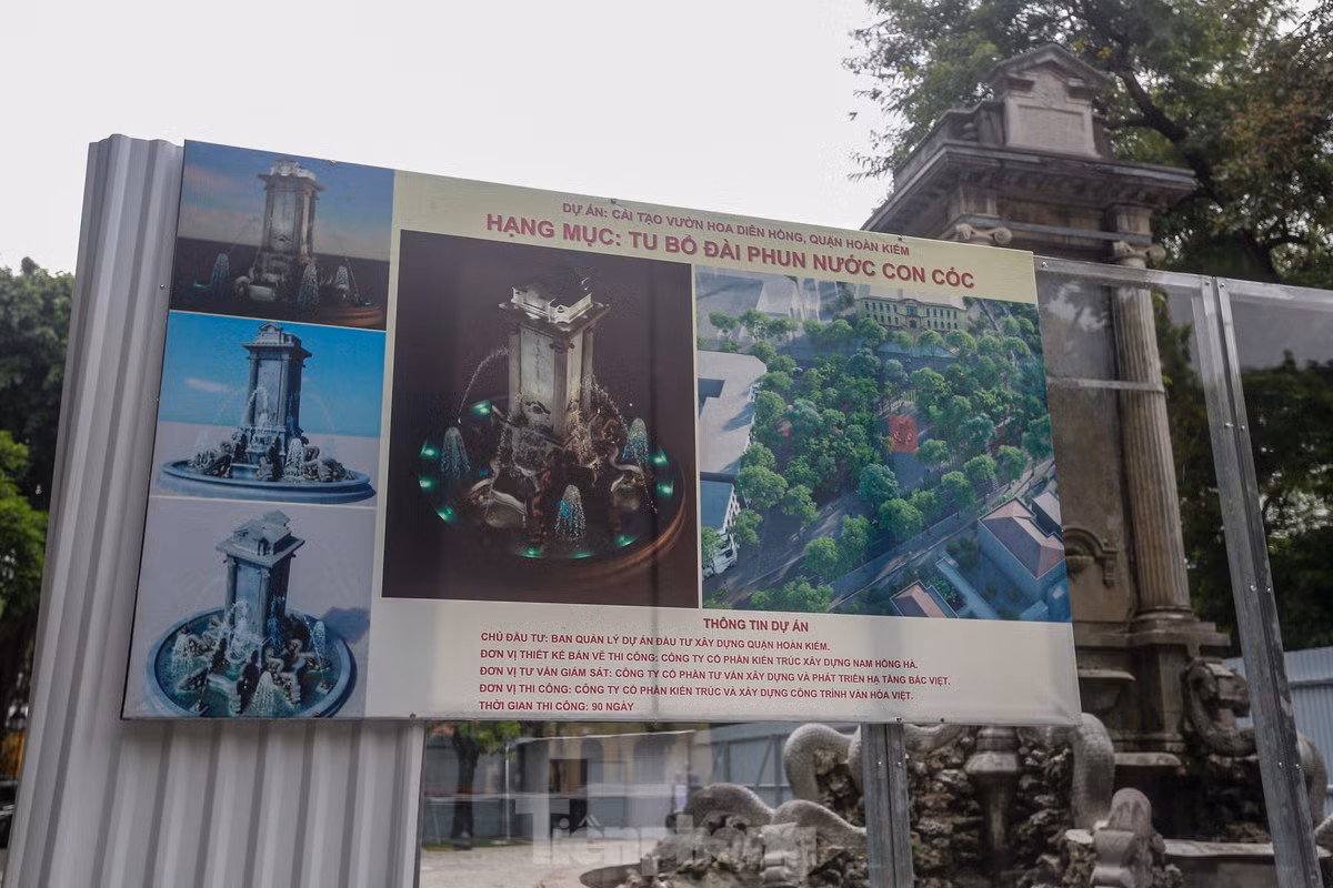 La restauration de la fontaine du Crapaud est la dernière étape du projet d’embellissement du jardin de Dien Hong et de ses paysages environnants. Photo : tienphong.vn.