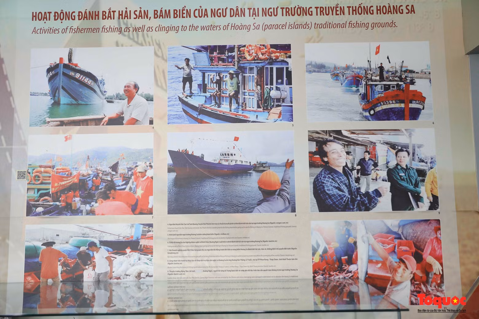 Tout est présenté en deux langues, anglais et vietnamien, permettant aux visiteurs internationaux et aux Vietnamiens d’accéder facilement et pleinement aux informations. Tout est présenté en deux langues, anglais et vietnamien, permettant aux visiteurs internationaux et aux Vietnamiens d’accéder facilement et pleinement aux informations.