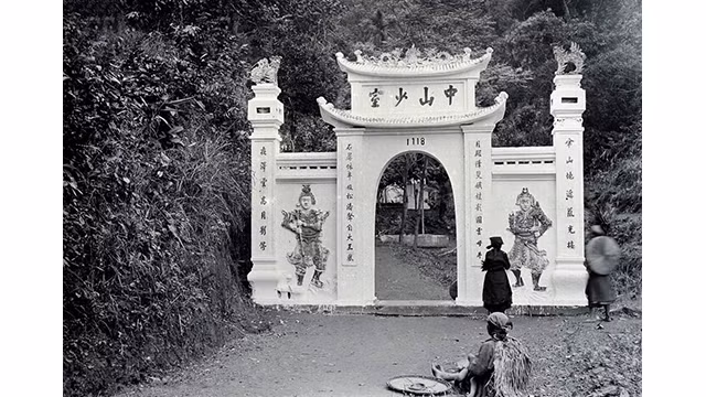 L'entrée du temple de la Mère Âu Co. Photo : petrotimes.vn