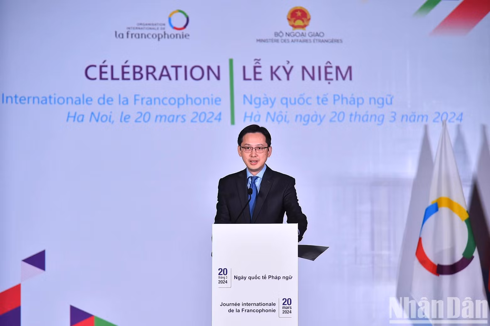 Le vice-ministre des Affaires étrangères, Dô Hung Viêt, prend la parole lors de la célébration.