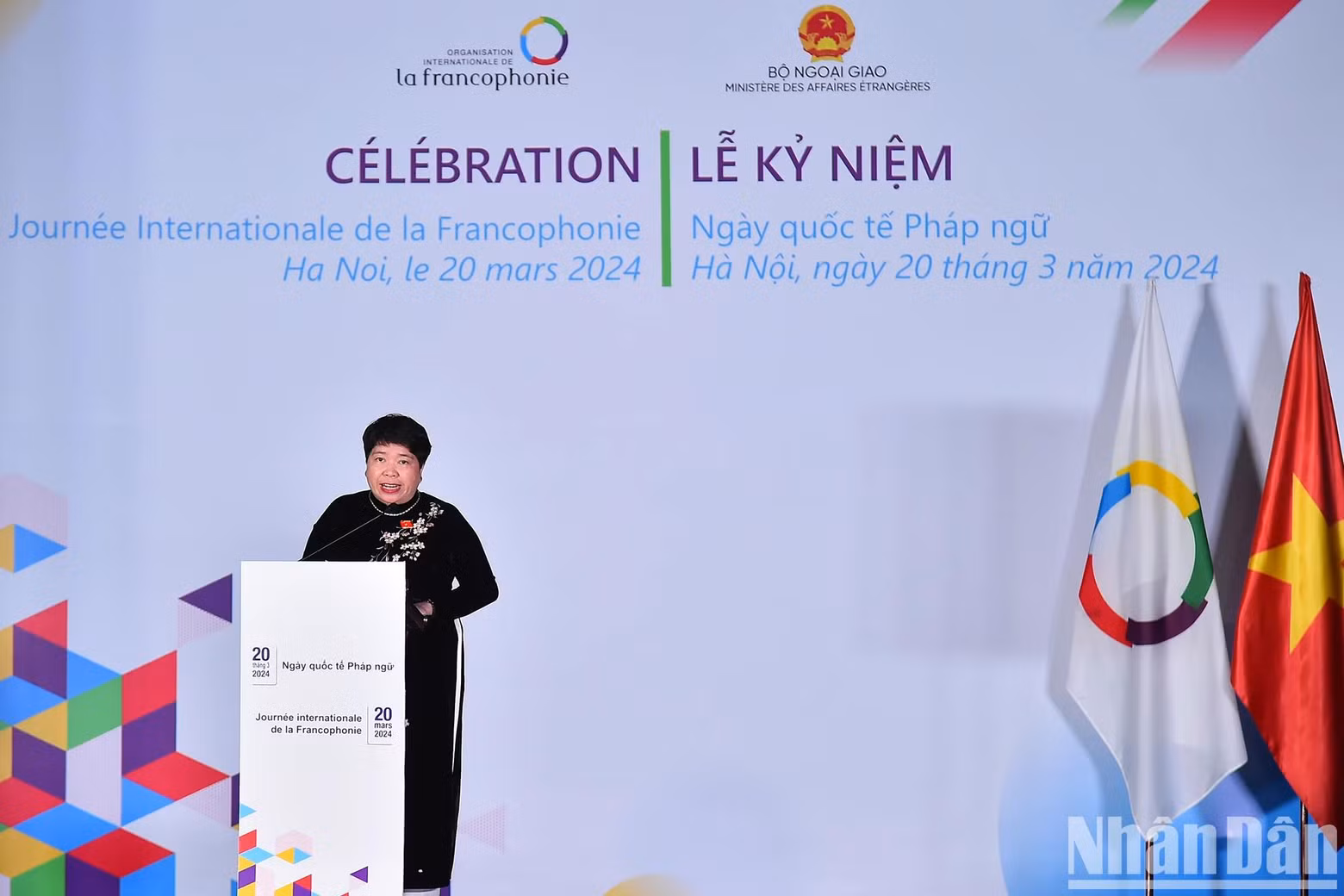 Nguyên Thuy Anh, membre du Comité central du Parti, président du Comité social de l'Assemblée nationale, présidente de la section vietnamienne de l’Assemblée parlementaire de la Francophonie, prononce un discours.