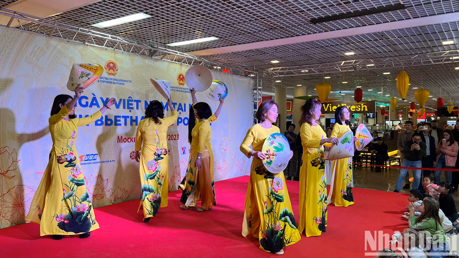 La « Journée du Vietnam en Fédération de Russie » ảnh 4